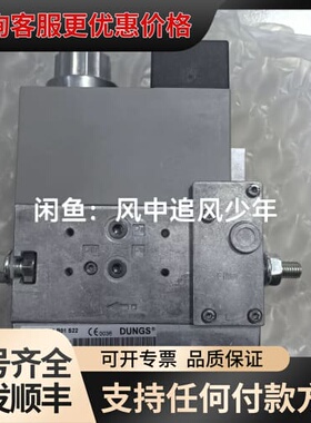 议价MB-DLE410B01S22，MB-DLE407B01S2可维修