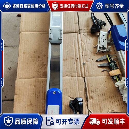 议价RS212米电动缸，总长580mm，有效行程350mm。可维修