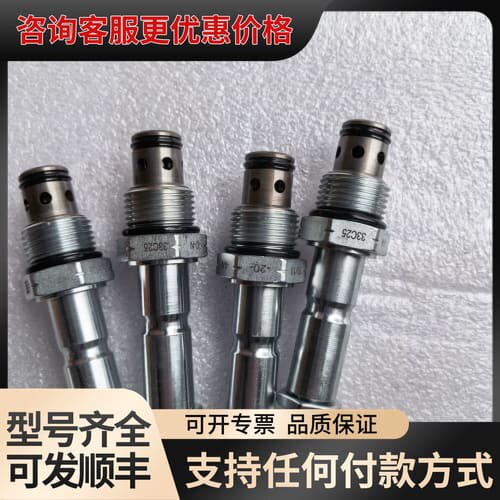 议价海德福斯插装阀电磁阀SV10-20，，看上拍可维修