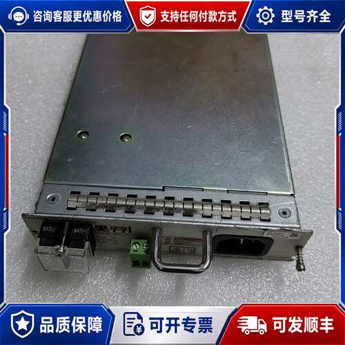 议价PAMB0 通电无反应 实图拍摄 尾插有掉了一个 便宜处可维修