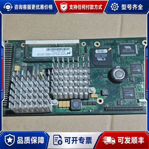 议价STOLL可维修