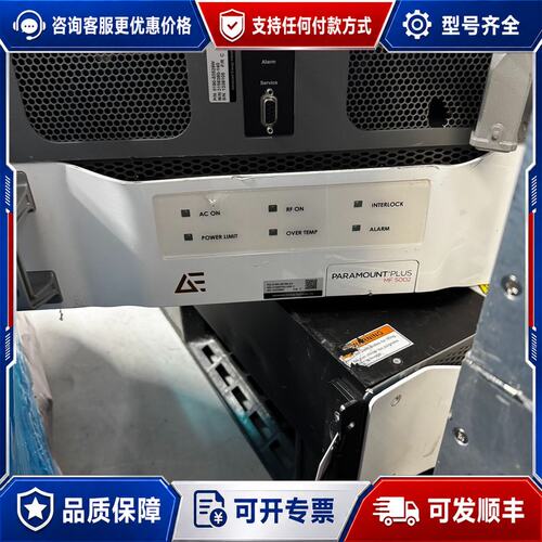 议价AE Paramount PLUS MF 5002射频电源，可维修