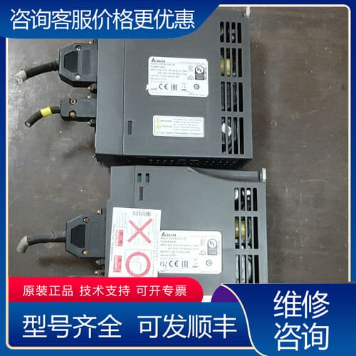 议价B2驱动器ASD-B2-0421-B件，，功可维修
