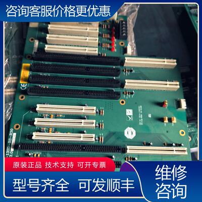 议价威达工业双用底板 PCI-13SD-RS-R40 REV4可维修