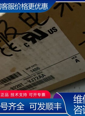 议价allen bradley mpl-b220t-vj72aa 可维修