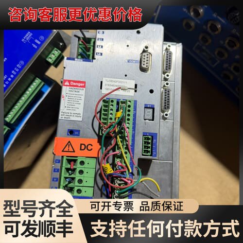 议价百拉格伺服驱动器/TLC6342F322111/实物图，可维修