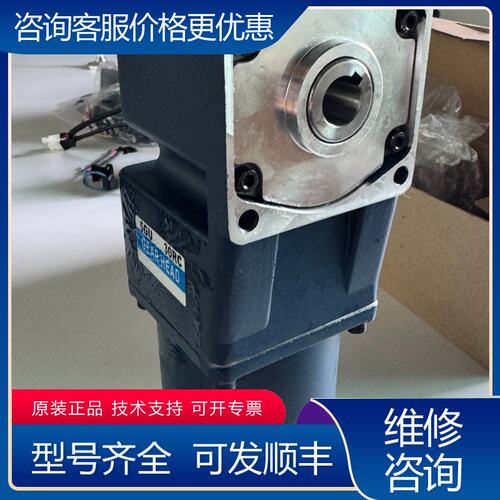 议价5GU30RC直角减速电机 220V 90w可维修