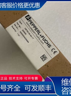 议价P+F光电开关OBT50-R2-E2-1T 22593可维修