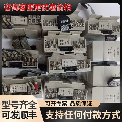 议价FX2N-1PG 五个可维修