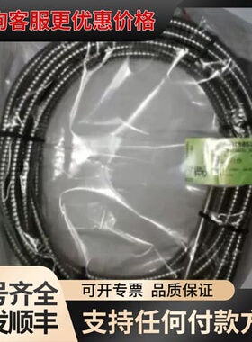 议价KONGSBERG康士伯温度传感器MB158S236K100可维修