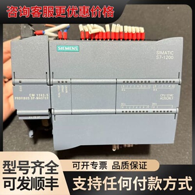 议价6ES7 214-1BG31-0XB0+模块可维修