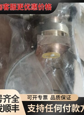 议价 dirc-rl98-a0 exir broadcast可维修