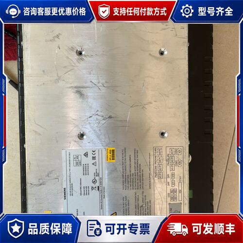 议价西门子，6AV7245-6BA00-OBJ0，工业屏，屏幕没可维修