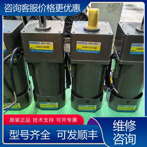 议价三相减速电机 型号：51K120W-S23F2-G可维修