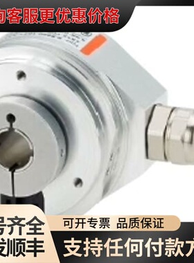 议价【】 库伯勒 8.5825.3831.10000可维修