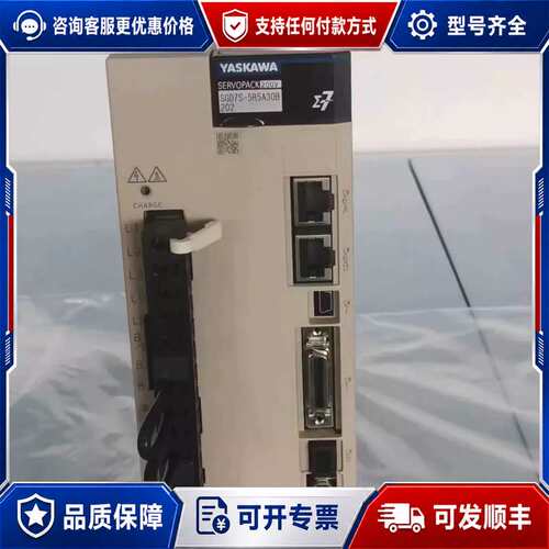 议价MHME152GCG/MHME152GCH+MDDHT554可维修