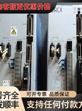 议价DRCX-2010 DRCH-1515 SRCX-05 10可维修