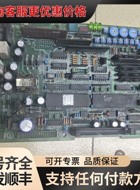 议价安川伺服驱动器CACR-SRCA，型号DF8101720-F可维修