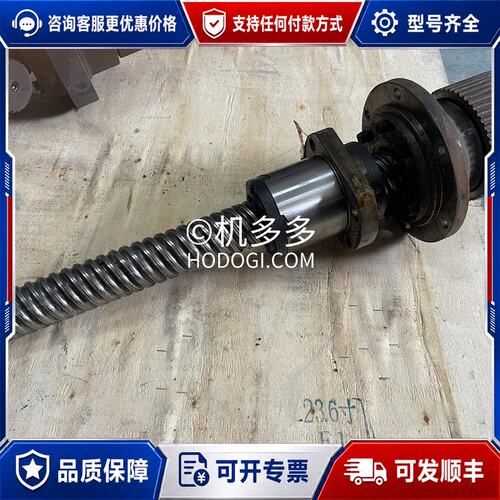 议价重载注塑机滚珠丝杆THK BLK5050E DX-4E09日可维修
