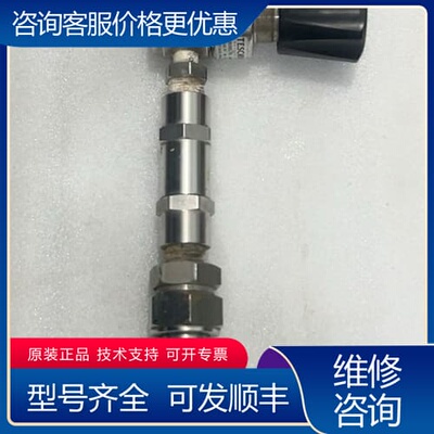 议价TESCOM调压阀44-22L2-242-010，CARTE 可维修
