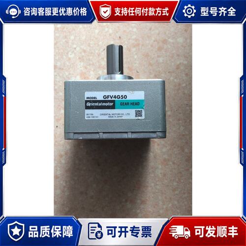 议价VEXTA GFV4G50 *可维修