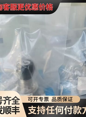 议价3/8 Praker调压阀(FR1015S15K2PFS6F可维修