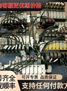 议价 VZ5140-5LZ集装板VV5Z5-42-09可维修