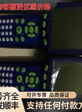议价Xploere GLX PASCO PS-2002可维修
