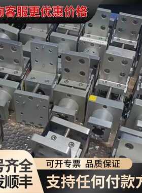 议价AMAT线性执行器组件 0190-47187 REV 003可维修