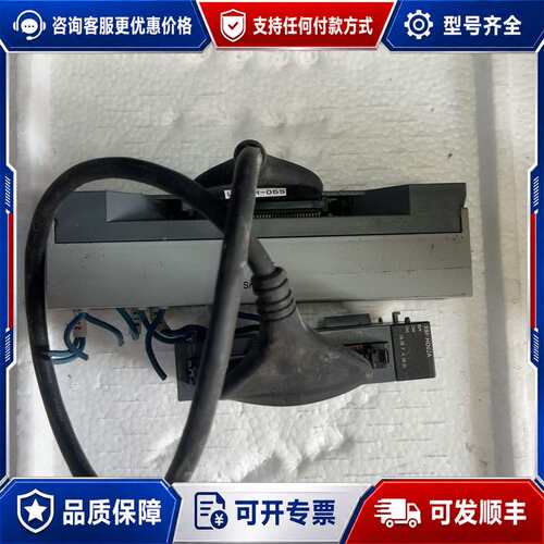议价LS产电PLC型号XBF-HO02A，带线排可维修