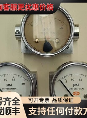 议价Orange Research 压力表 Psi DIFFER可维修