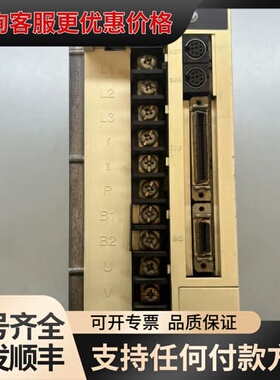 议价ESTIC伺服200W驱动器：ENRZ-DU20可维修