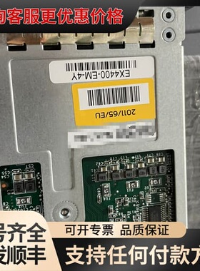议价EX4400-EM-4Y 1/10/25GbE SFP28可维修