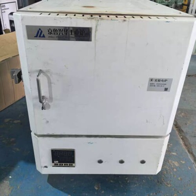 议价实验电炉。实验室加热炉。马沸炉。经鲁兴华工业炉SX-8-12可