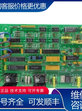 议价AMAT 0100-90443 Spin Window PC可维修