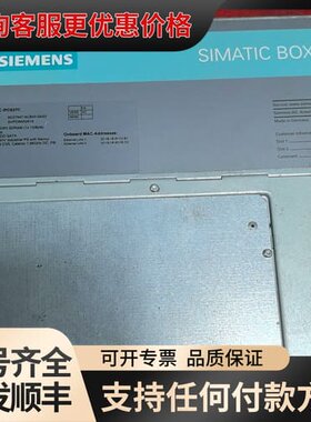 议价IPC627C工控机 6ES7647-6CB05-0A可维修