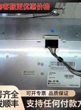 议价LB104V03 LG液晶屏（MT510触摸屏）可维修