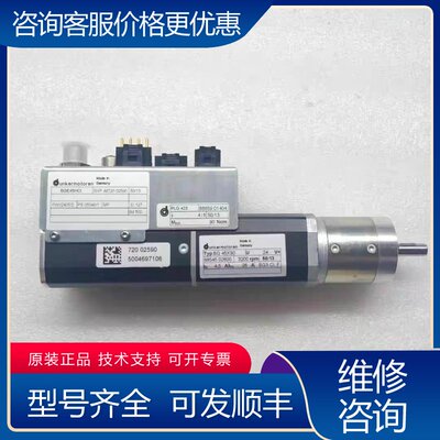议价BGE45HCI PLG 42S BG 45X30可维修