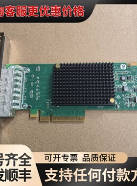 议价IBM 01FT699 01ft695 EN1C 578E可维修