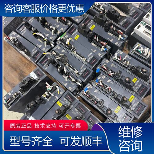 议价三菱MR-JE-20AHG-KN23J-S100可维修