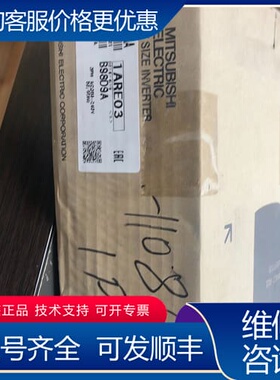 议价FR-E720-030-NA北美变频器三相200V系可维修