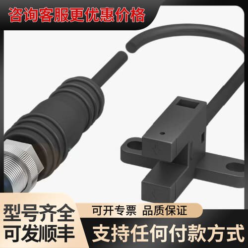 议价【】 巴鲁夫 BGL006R+BGL 5L-002-可维修