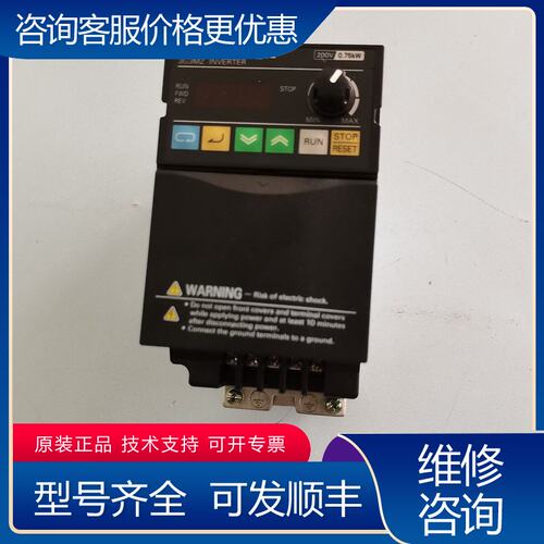 议价变频器3G3MZ-AB007-ZV2件075可维修