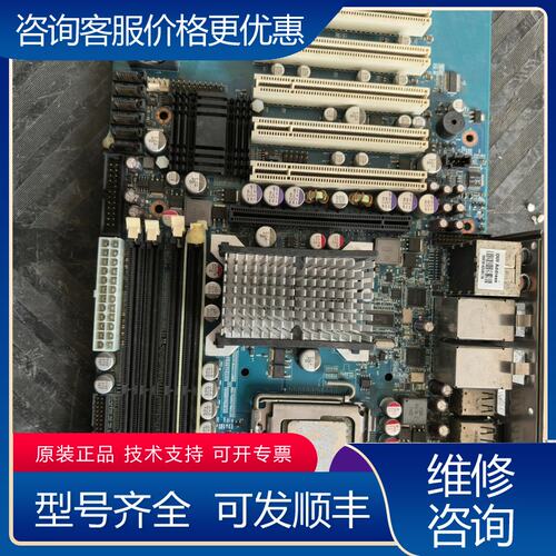 议价控创 KT965ATXE 主板 带cpu和控创 KT可维修