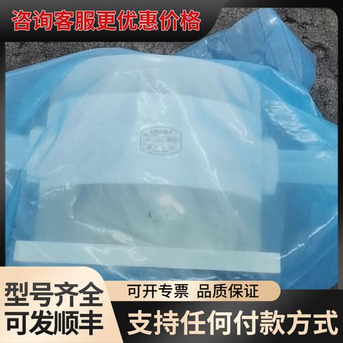 议价ADVANCE安德旺斯稳压阀 背压阀阻尼器HICV-可维修