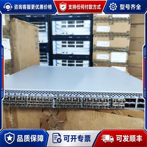 议价博科 6510 EMC DS-6510B 36口激活可维修