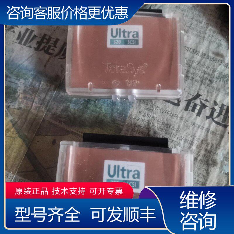 议价320M scsi终结器可维修