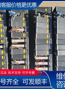 议价海德HTE 数字量模块 可维修