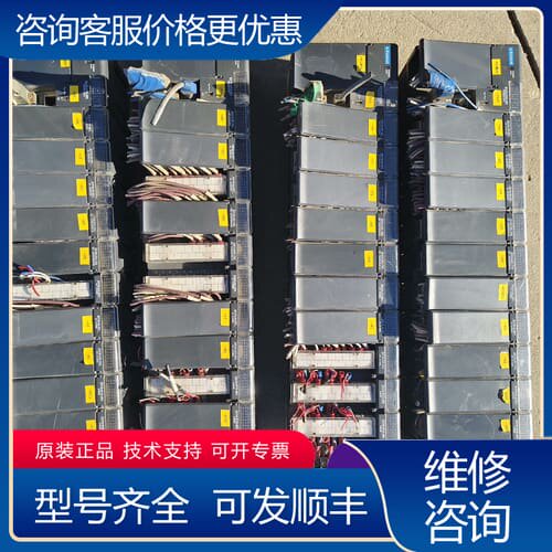 议价海德HTE 数字量模块 可维修