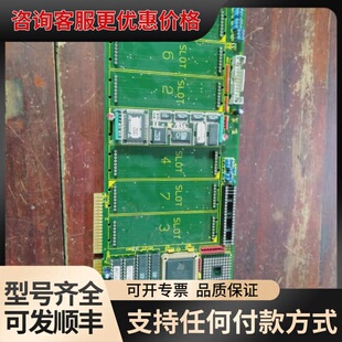 议价BRUKER 1200504 AP04AF05 FLITBD可维修